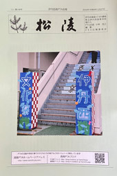 ���� ��108��